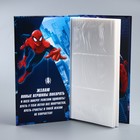 Фотоальбом "Наш супергерой", Человек-паук, 300 фото - Фото 2