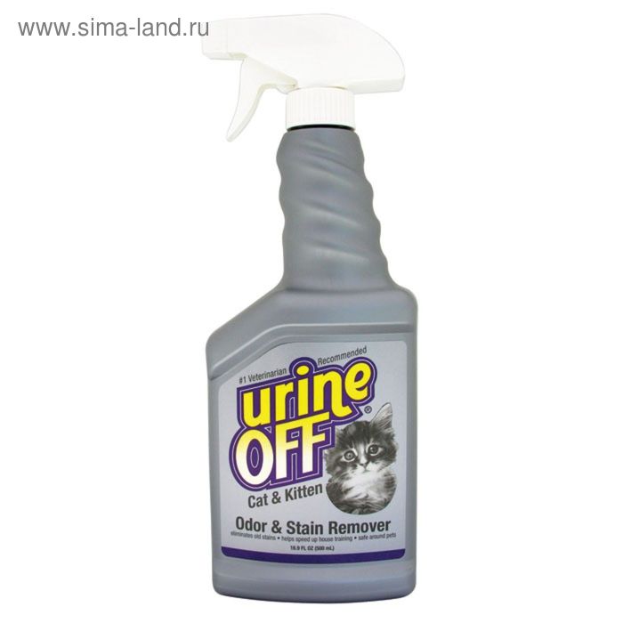 Средство Urine Off, для уничтожения пятен и запахов от кошек и котят - Фото 1