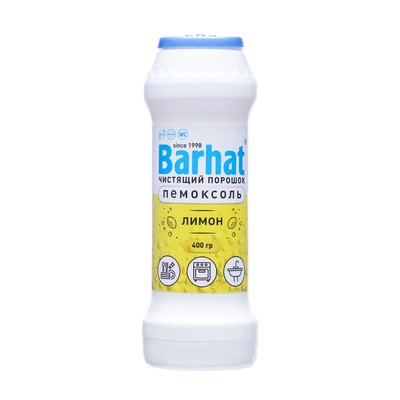 Чистящий порошок «Бархат Пемоксоль», лимон, 400 г