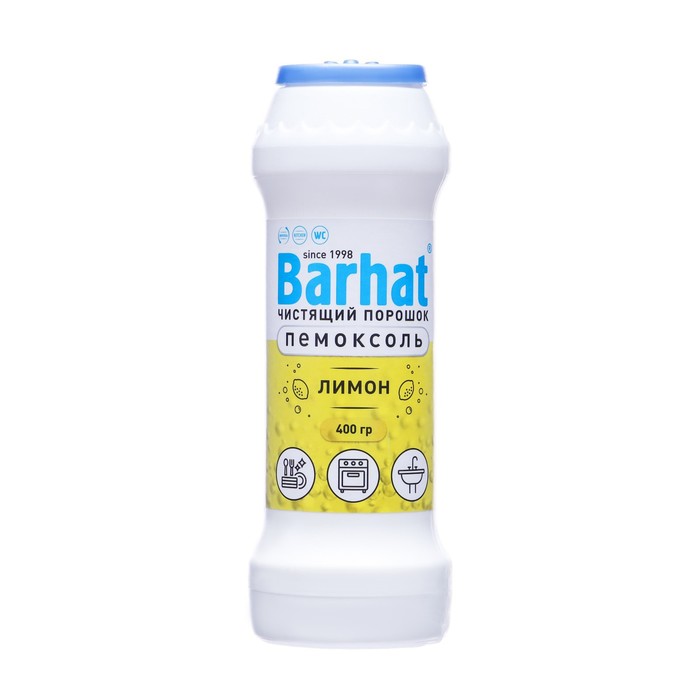 Чистящий порошок «Бархат Пемоксоль», лимон, 400 г - Фото 1