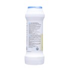 Чистящий порошок «Бархат Пемоксоль», лимон, 400 г - Фото 3