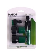 Набор: насадка для полива, коннектор, коннектор с аквастоп 3/4" (19 мм), адаптер1/2"−3/4" (12 мм−19 мм), ABS−пластик - Фото 2