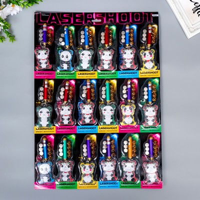 Фонарик - лазер брелок на кольце «Лабиринт», 5 насадок и игрушка панда, 17×7 см, МИКС