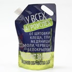 Средство от колорадского жука и вредителей Препарат 30 Плюс, 1 л - Фото 3