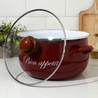 Кастрюля эмалированная «Бордо», 5,7 л, стеклянная крышка, индукция, цвет бордовый - Фото 2