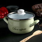 Кастрюля эмалированная «Лайм», 2.1 л, стеклянная крышка, индукция, цвет светло-зелёный - Фото 1