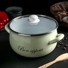 Кастрюля эмалированная «Лайм», 5,1 л, d=30 см, стеклянная крышка, индукция, цвет светло-зелёный - Фото 5