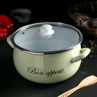 Кастрюля эмалированная «Лайм», 5.7 л, стеклянная крышка, индукция, цвет светло-зелёный - Фото 5