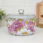 Кастрюля эмалированная «Пион», 5.7 л, стеклянная крышка, индукция - Фото 1