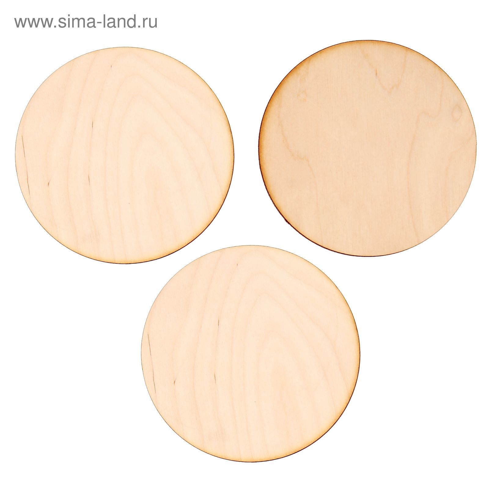 Озон деревянные заготовки. Кусок фанеры. Круглая заготовка из дерева. Деревянная болванка. Круглые заготовки из фанеры.