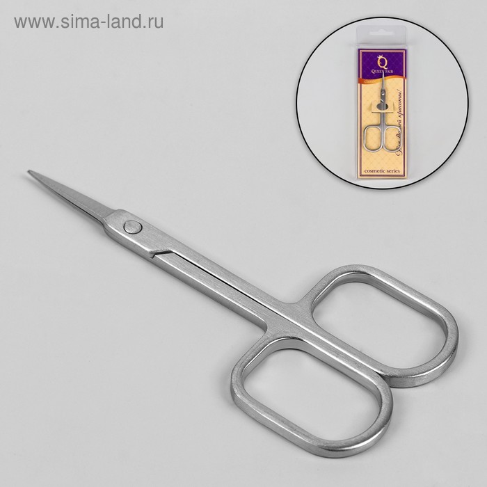 Ножницы маникюрные, для кутикулы, прямые, зауженные, 9,5 см, цвет матовый серебристый - Фото 1