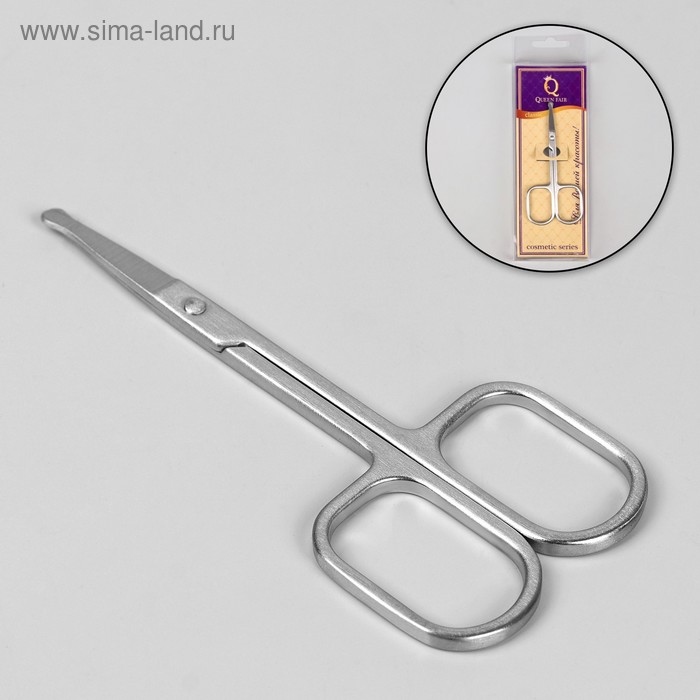 Ножницы маникюрные, безопасные, прямые, 9 см, цвет матовый серебристый - Фото 1