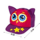 Кепка детская «Совушка», р-р. 52-54 см, 1-2 года - Фото 9