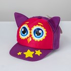 Кепка детская «Совушка», р-р. 52-54 см, 1-2 года - Фото 6