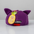 Кепка детская «Совушка», р-р. 52-54 см, 1-2 года - Фото 7