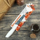 Нож кухонный с антиналипающим покрытием Доляна «Мрамор», лезвие 12,5 см - Фото 5