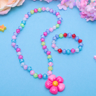 Набор детский "Выбражулька" 2 предмета: кулон, браслет, цветочек с бусинами, цвет МИКС - Фото 4