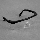 Очки защитные для мастера, регулируемые дужки, цвет чёрный - Фото 2