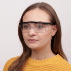 Очки защитные для мастера, регулируемые дужки, цвет чёрный - Фото 2