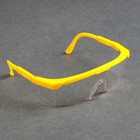 Очки защитные для мастера, регулируемые дужки, цвет жёлтый - Фото 2