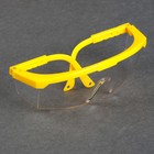 Очки защитные для мастера, регулируемые дужки, цвет жёлтый - Фото 3