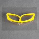 Очки защитные для мастера, регулируемые дужки, цвет жёлтый - Фото 4