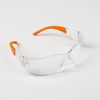 Очки защитные для мастера, цвет оранжевый - Фото 2