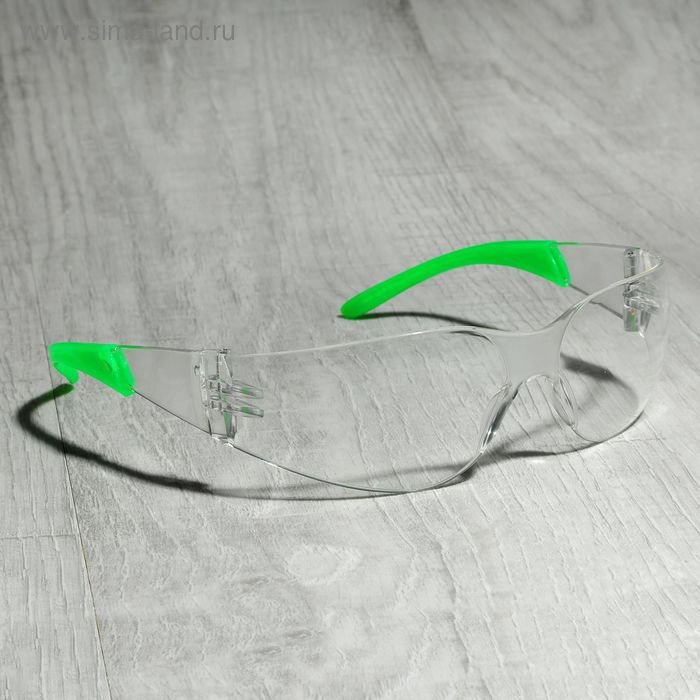 Очки защитные для мастера, цвет зелёный - Фото 1