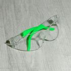 Очки защитные для мастера, цвет зелёный - Фото 2