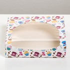 Коробка складная «Сладкие моменты для тебя», 20 х 20 х 5 см - Фото 2