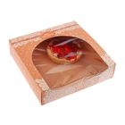 Коробка складная «Для вдохновения», 20 х 20 х 5 см - Фото 1