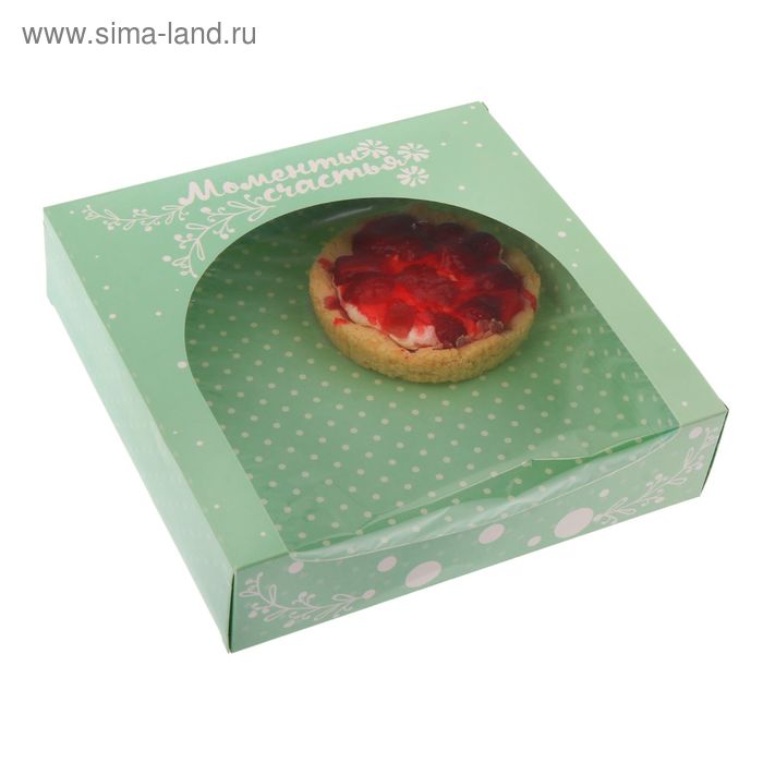 Коробка складная «Моменты счастья», 20 х 20 х 5 см - Фото 1