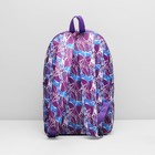 Рюкзак молодёжный, отдел на молнии, 3 наружных кармана, цвет фиолетовый - Фото 3