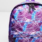 Рюкзак молодёжный, отдел на молнии, 3 наружных кармана, цвет фиолетовый - Фото 4