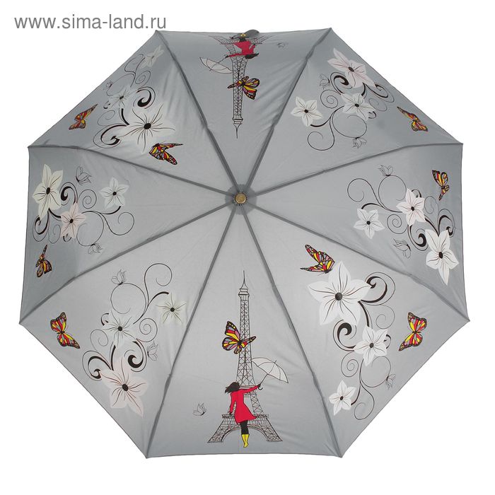 Зонт автоматический "Цветы и бабочки", с проявляющимся рисунком, R=50см, цвет серый - Фото 1
