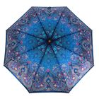 Зонт автоматический "Восточный мотив", R=51,5см, цвет синий - Фото 1