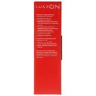 Эпилятор-бритва-пемза "3в1"Luazon LEP-07, 3Вт, 220В и аккумулятор, подсветка - Фото 7