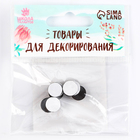 Магнит на клеевой основе «Круг», d=1 см , 10 шт. - Фото 6
