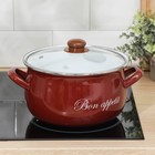 Кастрюля эмалированная «Бордо», 5,1 л, стеклянная крышка, индукция, цвет бордовый - Фото 4