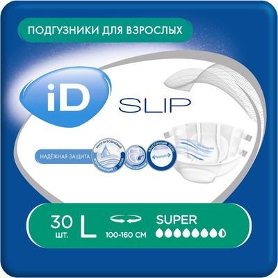 Подгузники для взрослых iD Slip, размер L, 30 шт.