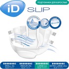 Подгузники для взрослых iD Slip, размер L, 30 шт. - фото 8965511