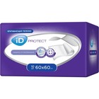 Пелёнки одноразовые впитывающие iD Protect, размер 60x60, 10 шт. - Фото 2