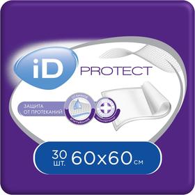 Пелёнки одноразовые впитывающие iD Protect, размер 60x60, 30 шт.