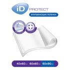 Пелёнки одноразовые впитывающие iD Protect, размер 60x90, 5 шт. - Фото 4