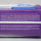 Пелёнки одноразовые впитывающие iD Protect, размер 60x90, 5 шт. - Фото 7