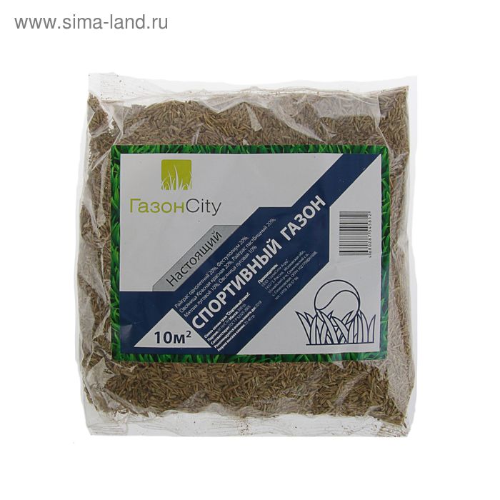 Семена газона "ГазонCity", "Настоящий Спортивный", 0,3 кг - Фото 1