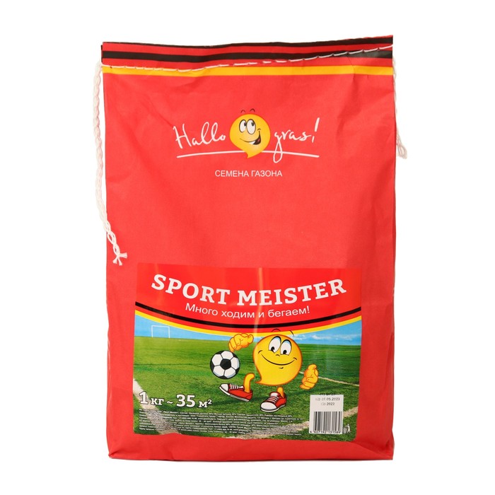 Семена газонной травы Sport Meister Gras, 1 кг - Фото 1