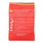 Семена газонной травы Sport Meister Gras, 1 кг - Фото 2