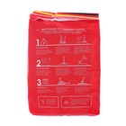 Семена газонной травы Universell Gras, 1 кг - Фото 8