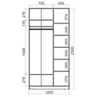 Шкаф-купе Хит-23-12-11, 1200×620×2300 мм, ЛДСП, цвет дуб молочный  (артикул 2306447)  большой выбор товаров оптом и в розницу по низким ценам с доставкой